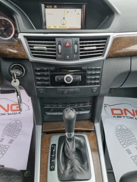 Mercedes-Benz E 200 CDI/EURO5/AVANTGARDE | Mobile.bg    13