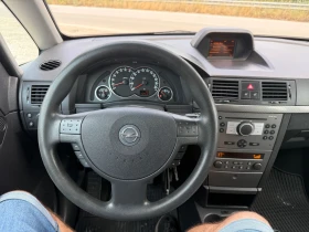 Opel Meriva 1.6 I FACE - 3900 лв. - 41807445 16