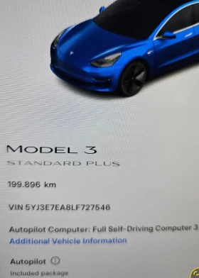 Tesla Model 3 Отлична! Европейска - 32900 лв. - 13472245 15
