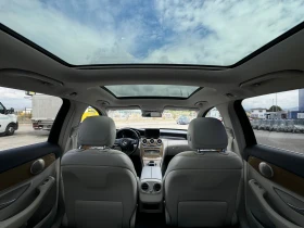 Mercedes-Benz C 220 2.2CDI Exclusive/DistronicPlus/Panorama/LED | Mobile.bg    15