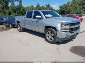 Chevrolet Silverado 5.3L V-8 DI, VVT, 355HP 4X4 Drive