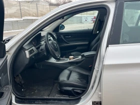 BMW 330 3.0D 231 k.c Задно - 4600 € / 8996.82 лв. - 52835139 9