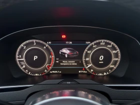 VW Arteon R- Line 2.0 TDI BMT 4M DSG | Auto.bg — изображение 17