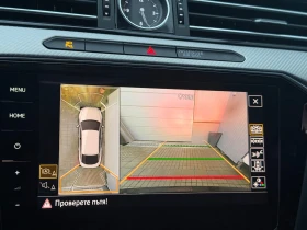 VW Arteon R- Line 2.0 TDI BMT 4M DSG | Auto.bg — изображение 13
