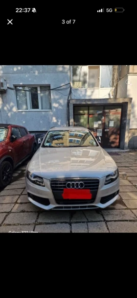 Audi A4 undefined | Auto.bg — изображение 3