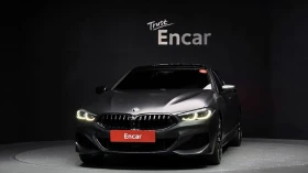 BMW 840 Gran Coupe* ���������� | Mobile.bg � ����� ������ 3