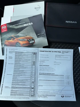 Nissan Micra | Mobile.bg � ����� ������ 13