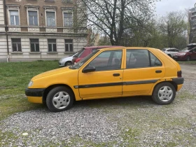 ����� �� �������� �� Citroen Saxo