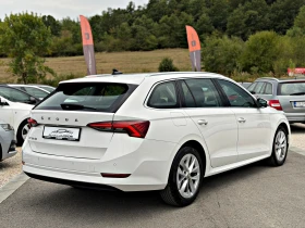 Skoda Octavia DIGITAL COCKPIT SIDE ASSIST LED AMBIENTE KEYLESS | Auto.bg — изображение 6
