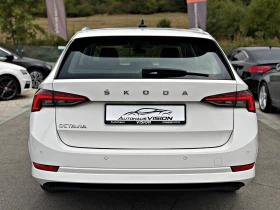 Skoda Octavia DIGITAL COCKPIT SIDE ASSIST LED AMBIENTE KEYLESS | Auto.bg — изображение 5