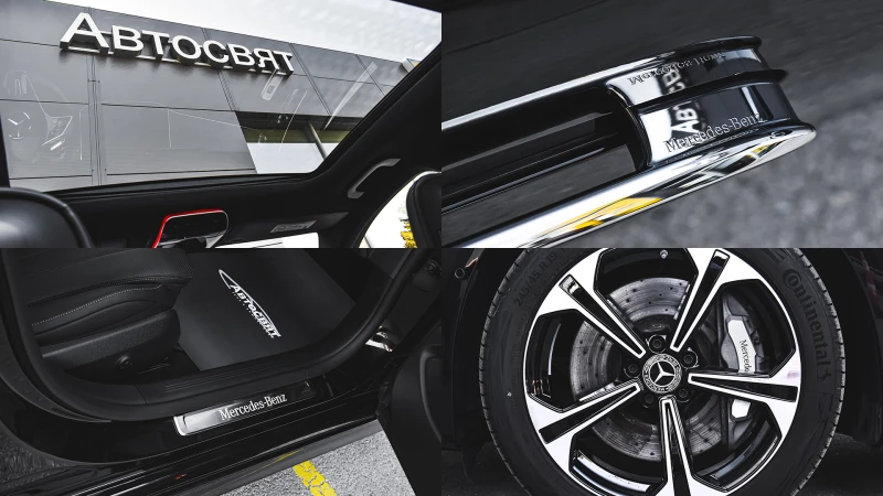 Mercedes-Benz E 400 e Plug-in Hybrid 4MATIC, снимка 17 - Автомобили и джипове - 50822113