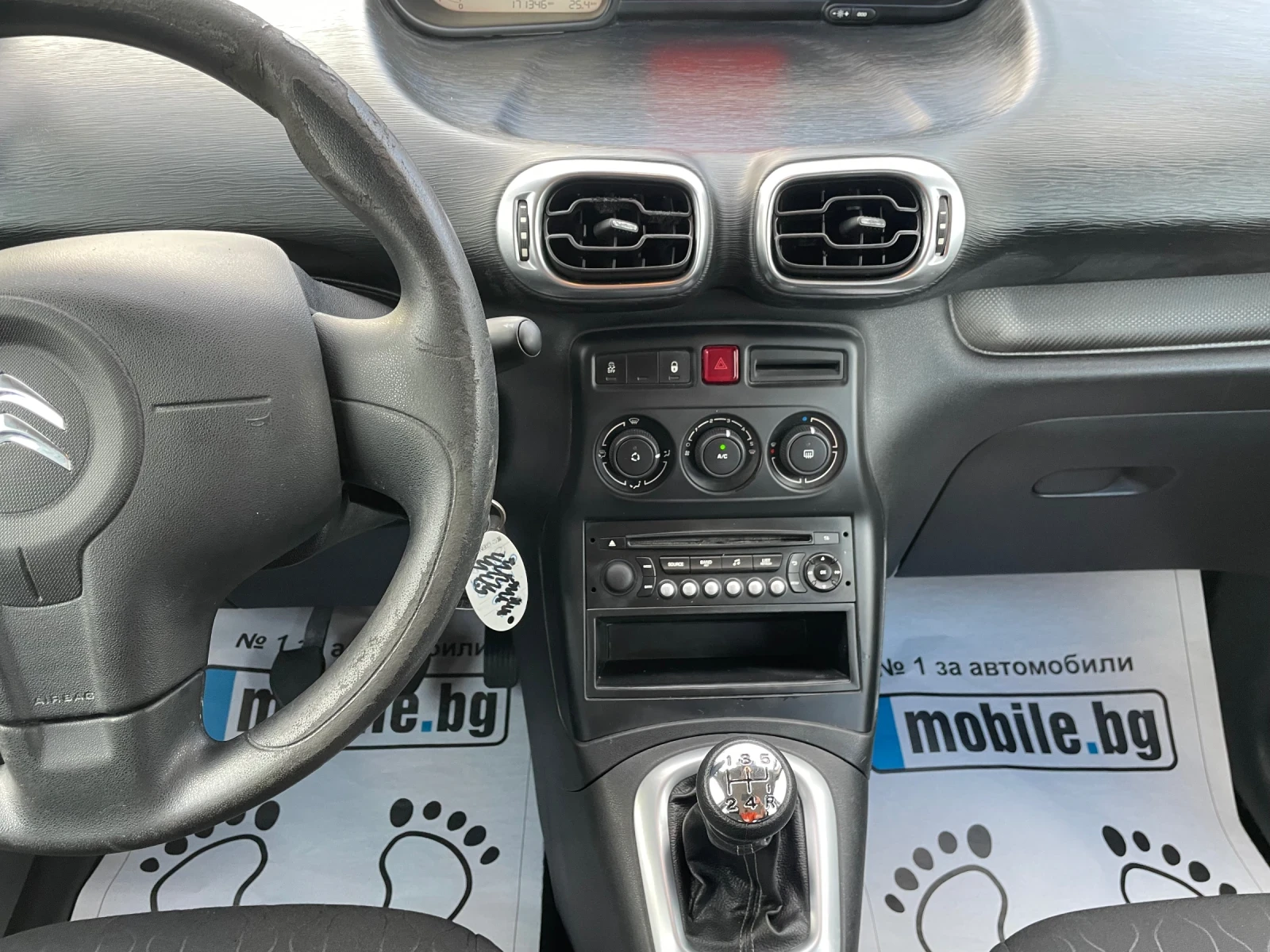 Citroen C3 Picasso 1, 6-HDI-92кс.Климатик-Фейст Лифт | Mobile.bg — изображение 16