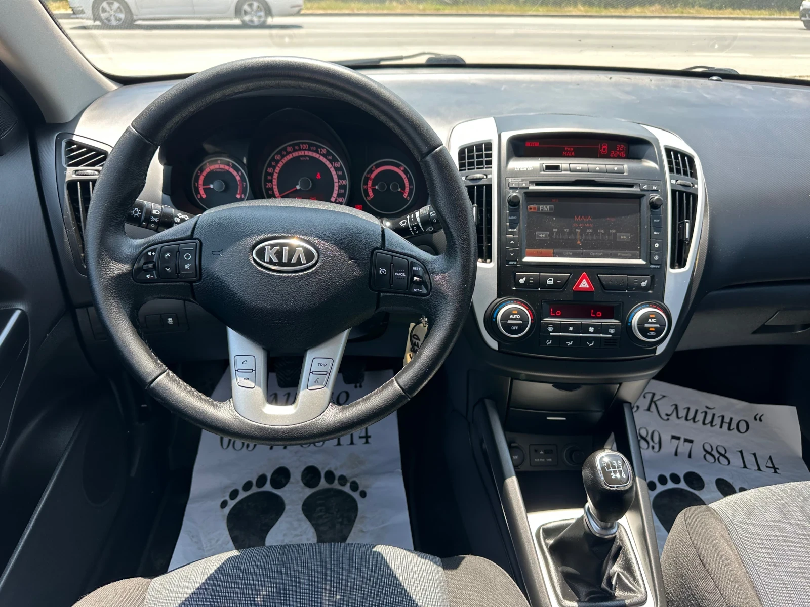 Kia Ceed CW! Facelift! Navigation! 1.6vvt-i! EU5  - изображение 10