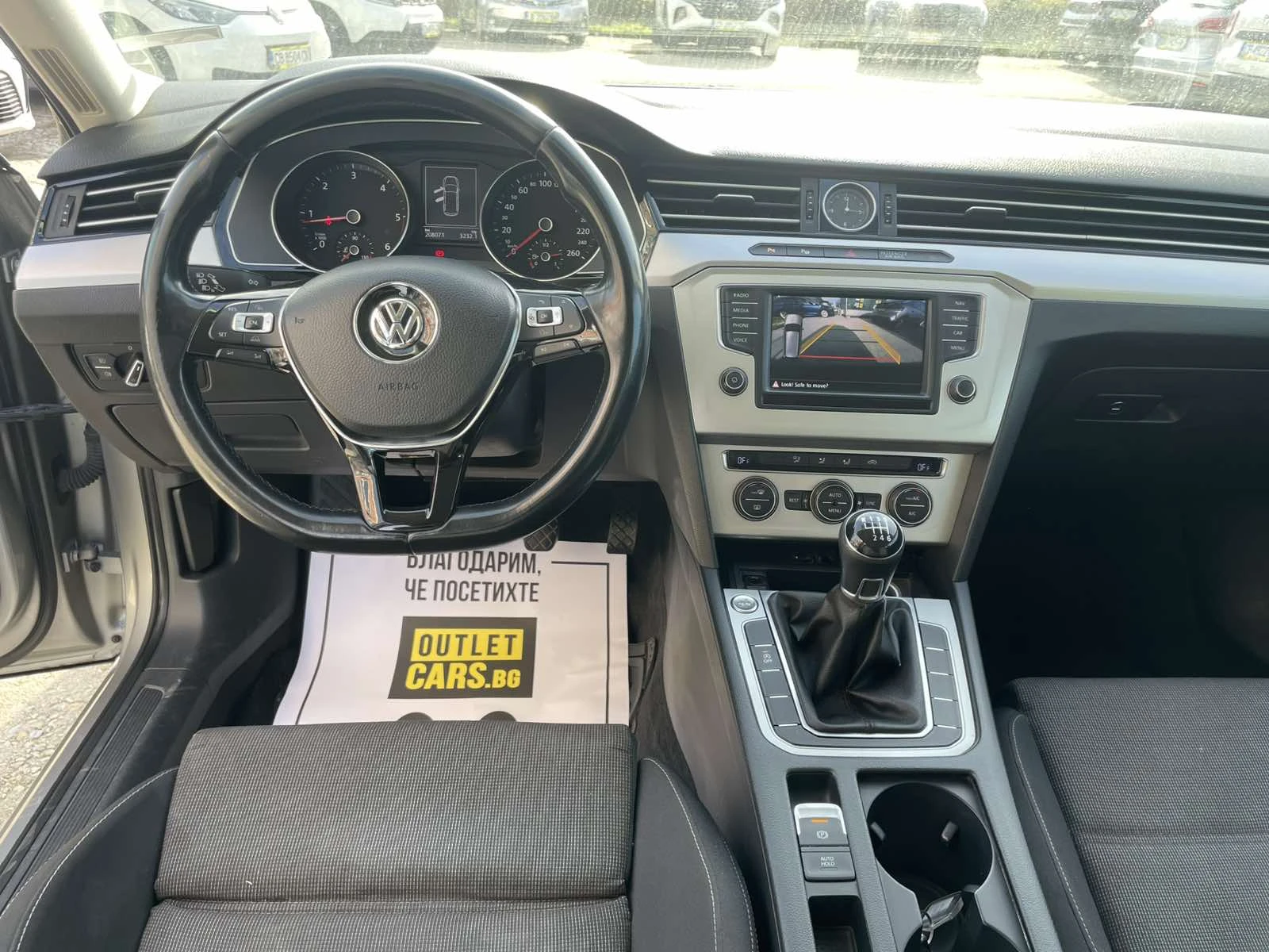 VW Passat SW 1.6TDI + NAVI - изображение 6