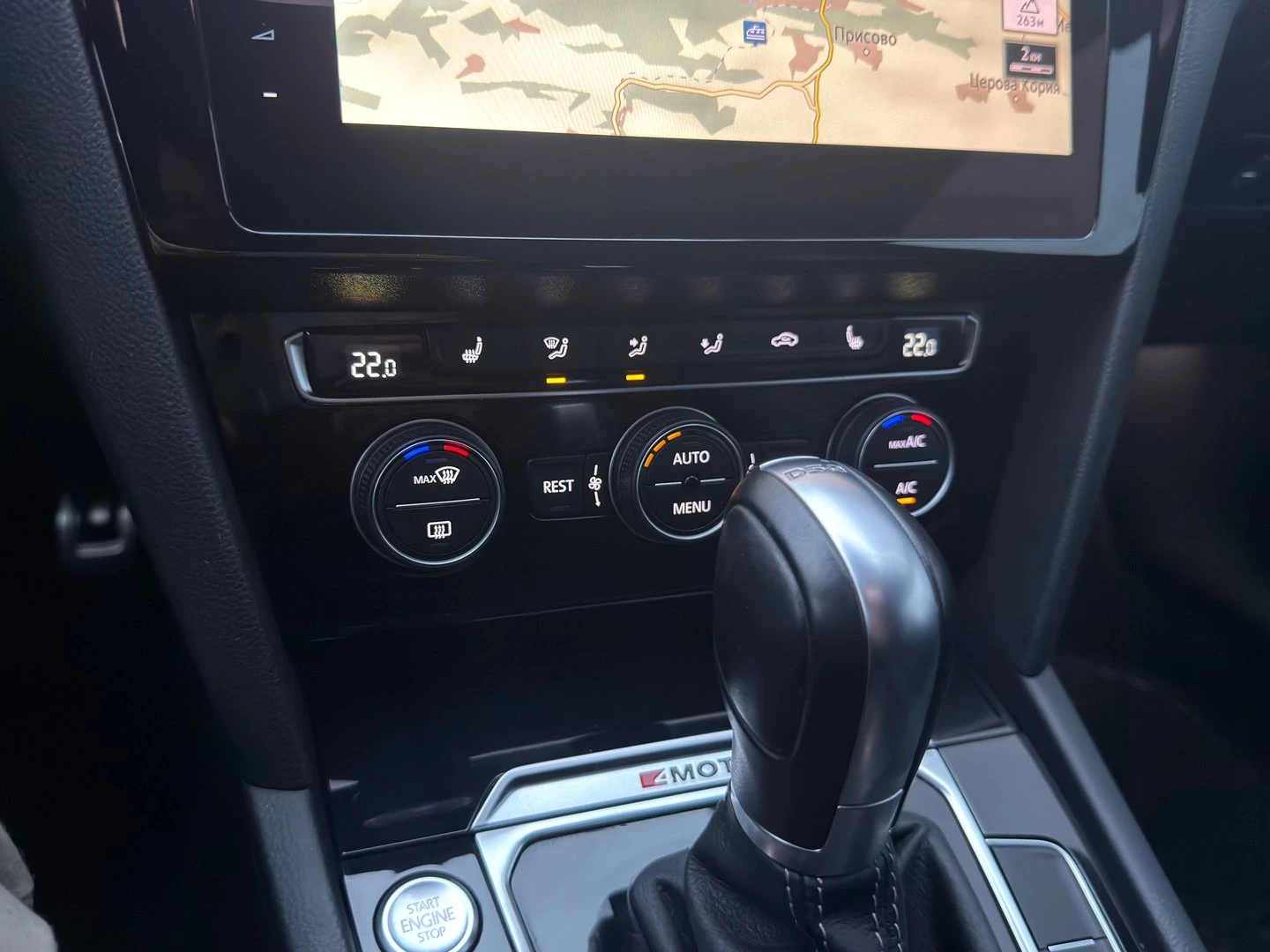 VW Arteon R- Line 2.0 TDI BMT 4M DSG | Mobile.bg � ����������� 15