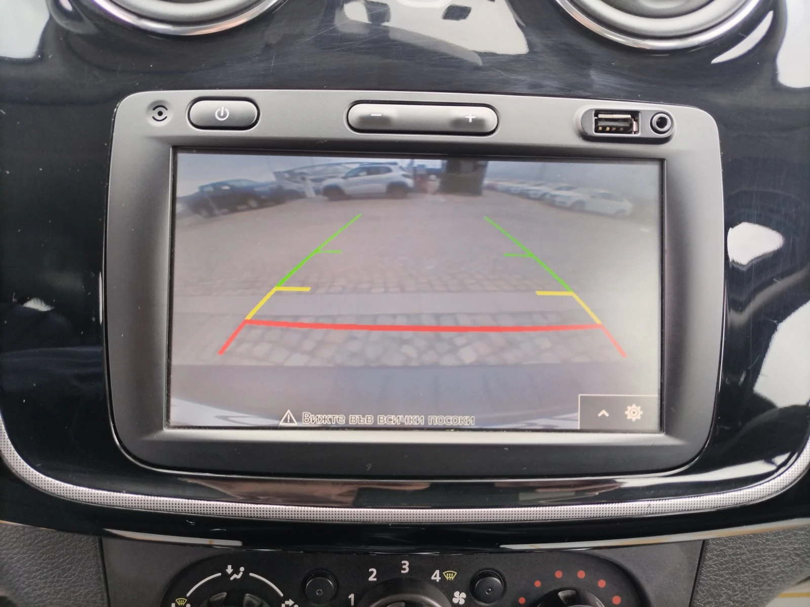 Dacia Logan MCV 1.5dCi/95к.с, снимка 16 - Автомобили и джипове - 53952366