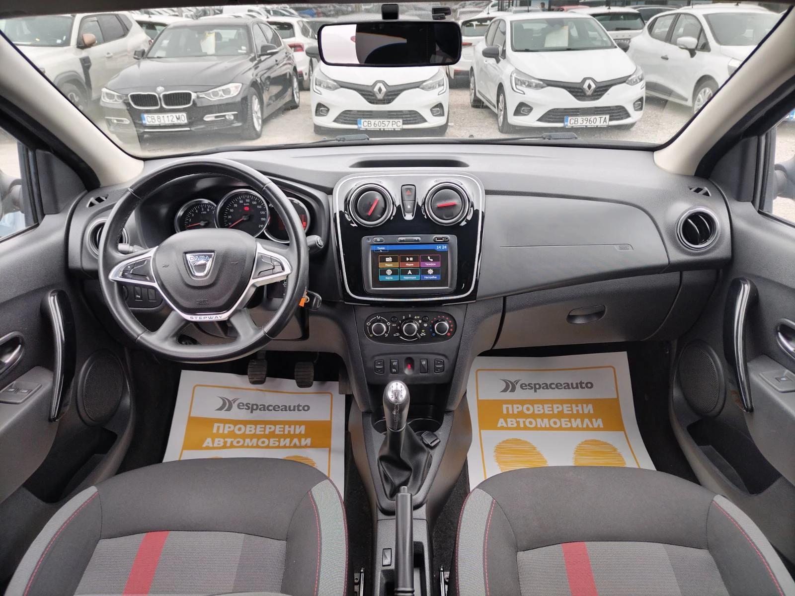 Dacia Logan MCV 1.5dCi/95к.с, снимка 8 - Автомобили и джипове - 53952366