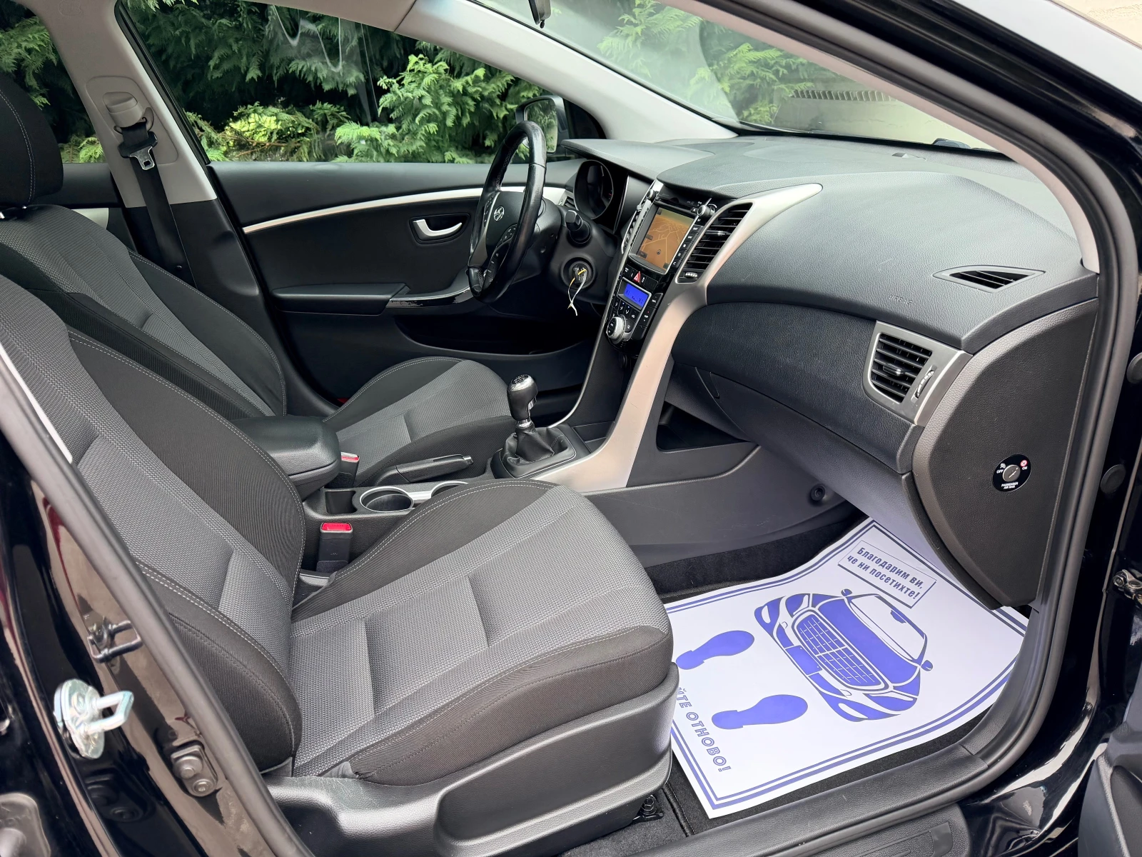 Hyundai I30 1.6CRDI MOVE PANORAMA NAVI KAMERA, снимка 12 - Автомобили и джипове - 54113562