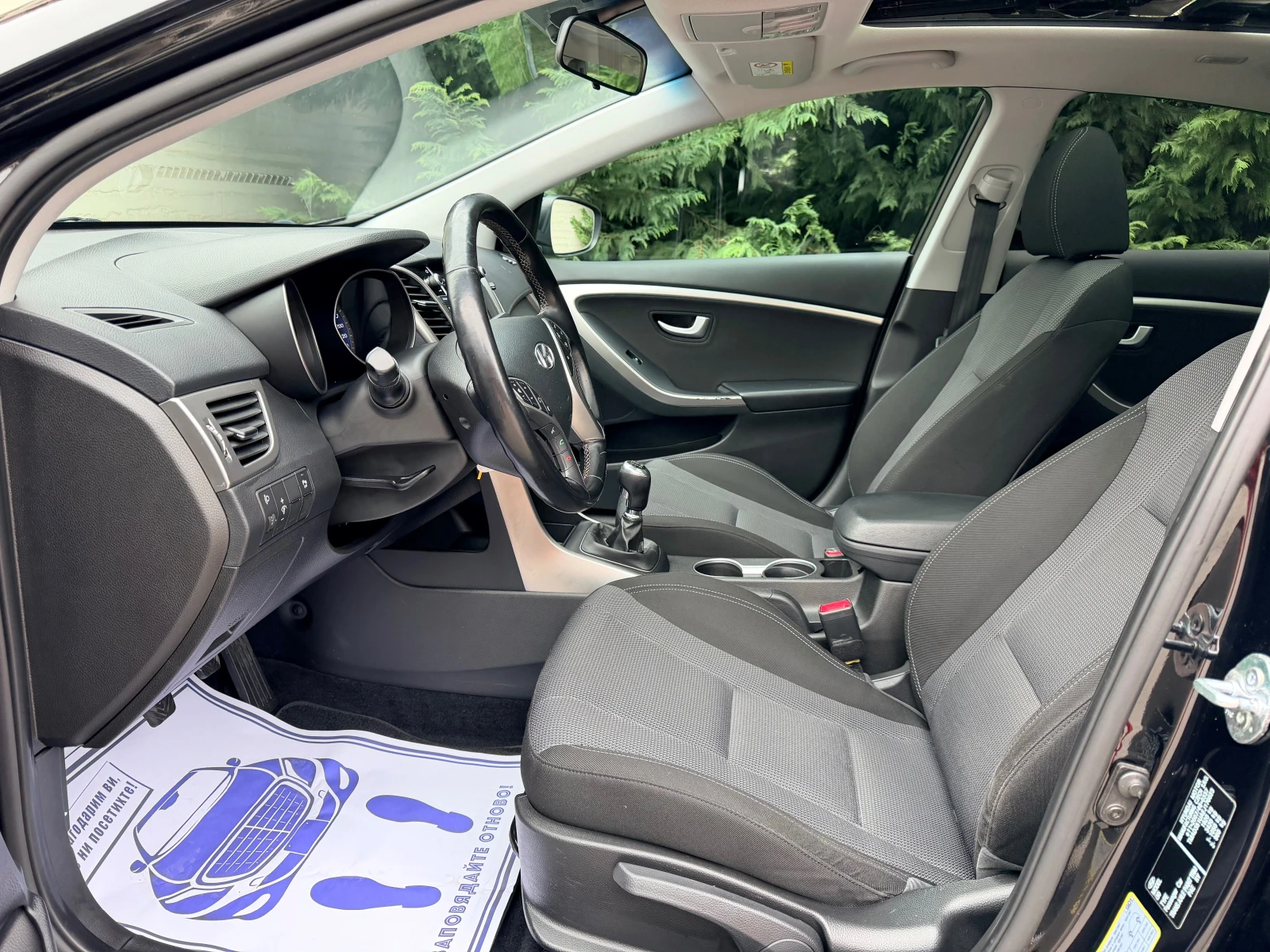 Hyundai I30 1.6CRDI MOVE PANORAMA NAVI KAMERA, снимка 9 - Автомобили и джипове - 54113562