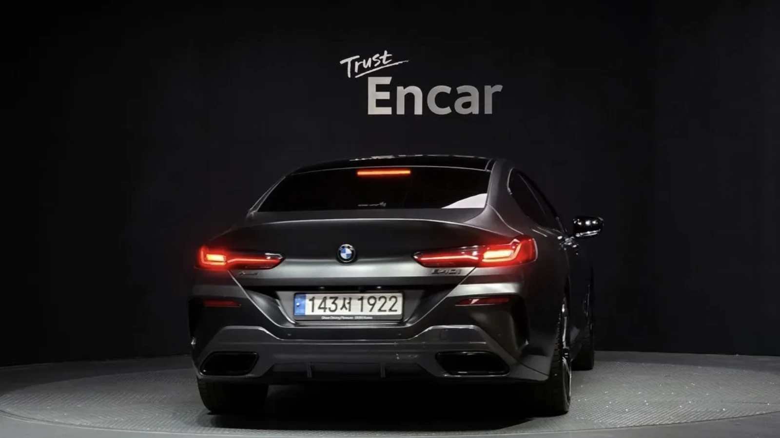 BMW 840 Gran Coupe* ���������� | Mobile.bg � ����������� 4
