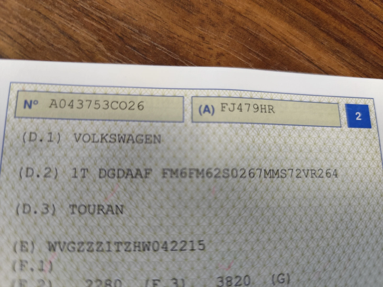 VW Touran 1.6TDi* 7 MECTA* EURO6B* NAVI* , снимка 16 - Автомобили и джипове - 54688909