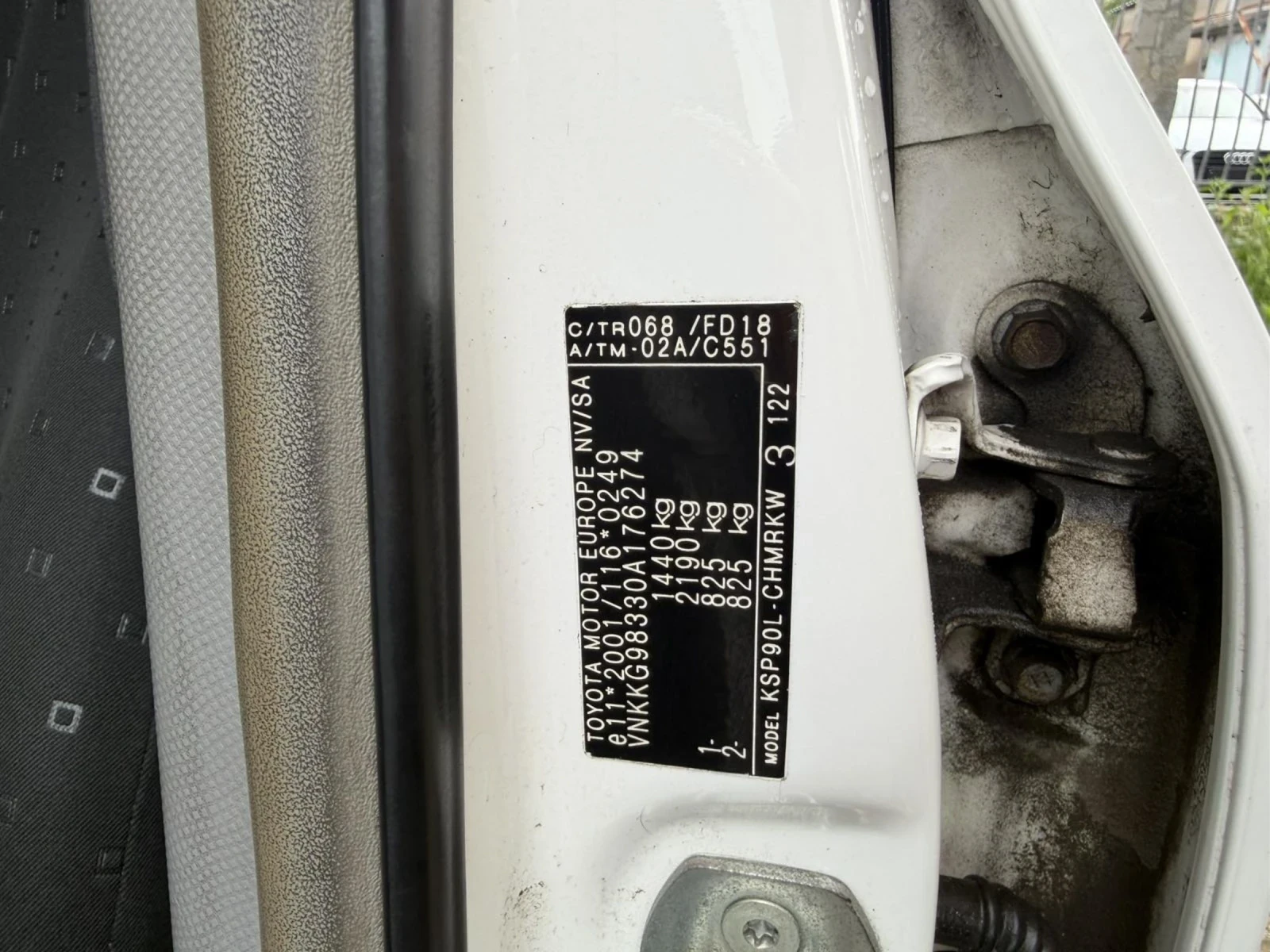 Toyota Yaris, снимка 15 - Автомобили и джипове - 54778306