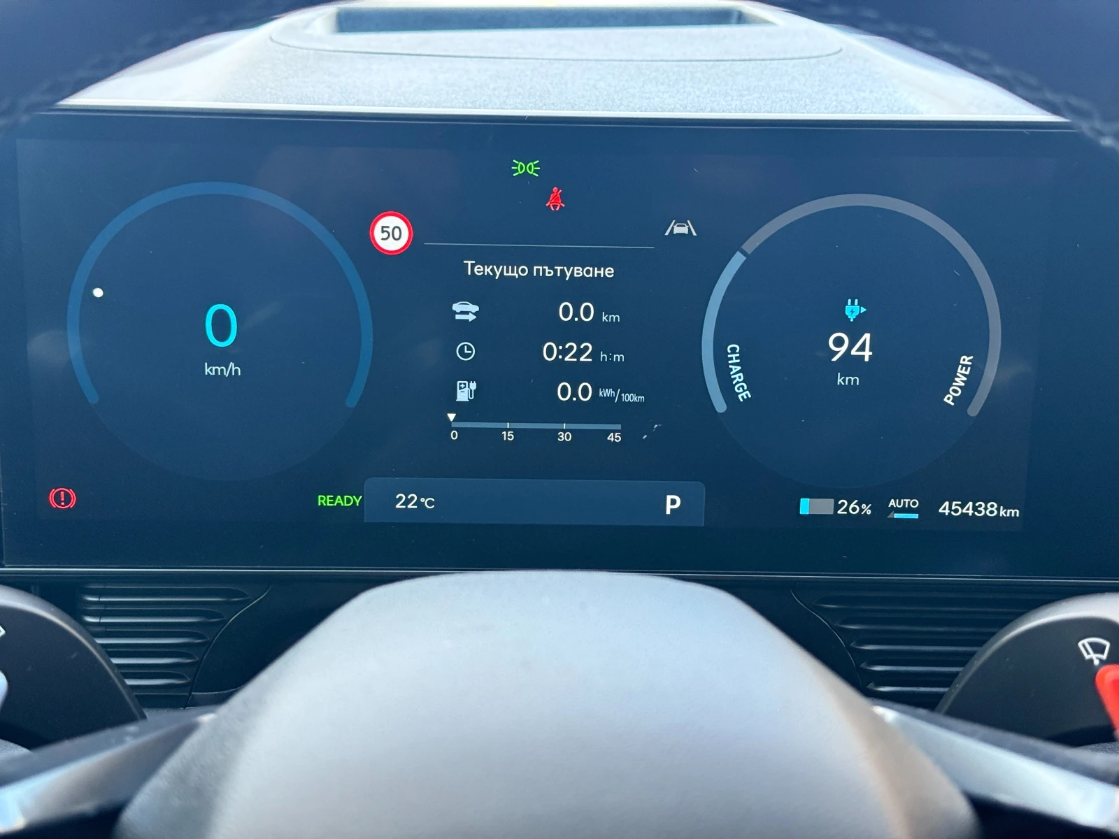 Hyundai Ioniq 5 5N, снимка 11 - Автомобили и джипове - 55428019