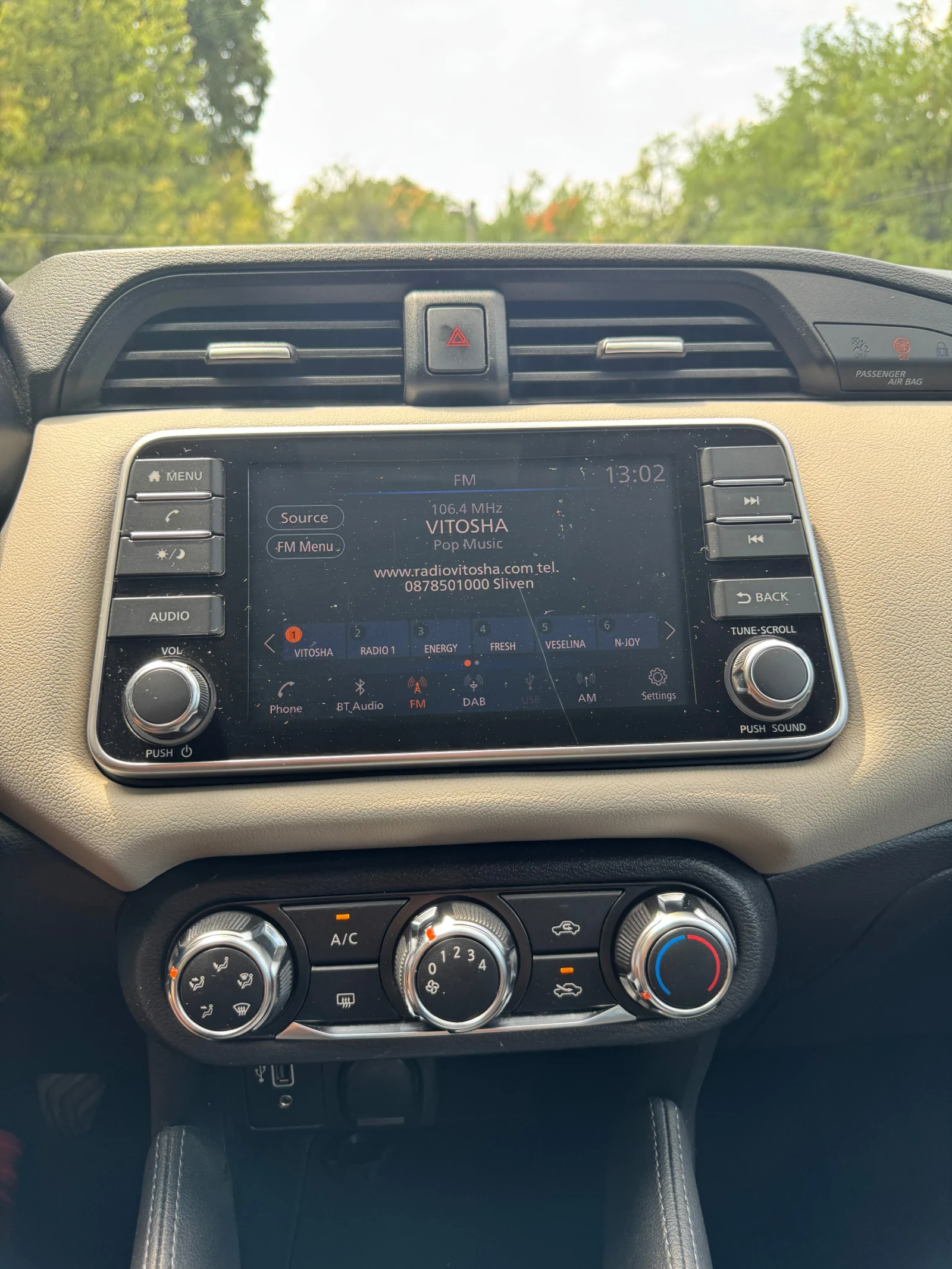 Nissan Micra | Mobile.bg � ����������� 12