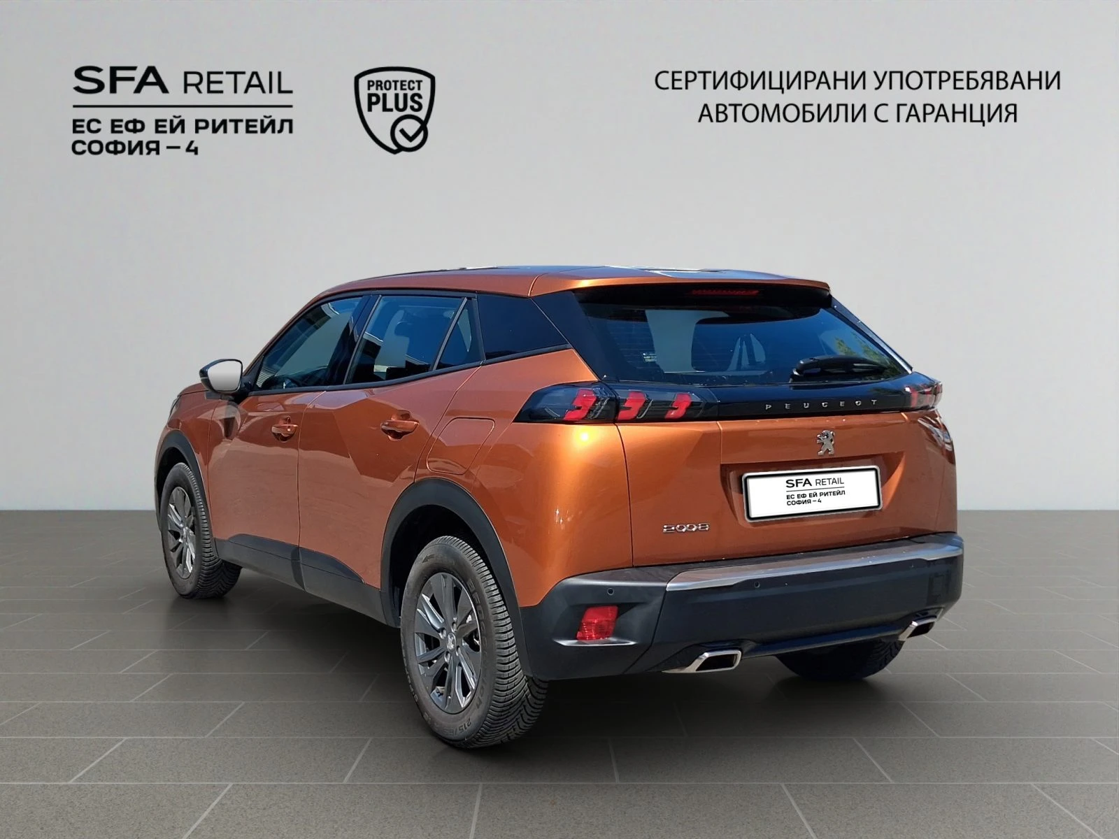 Peugeot 2008 New Line Up ACTIVE PACK 1.2 PureTech 130 BVM6 EURO | Mobile.bg � ����������� 7