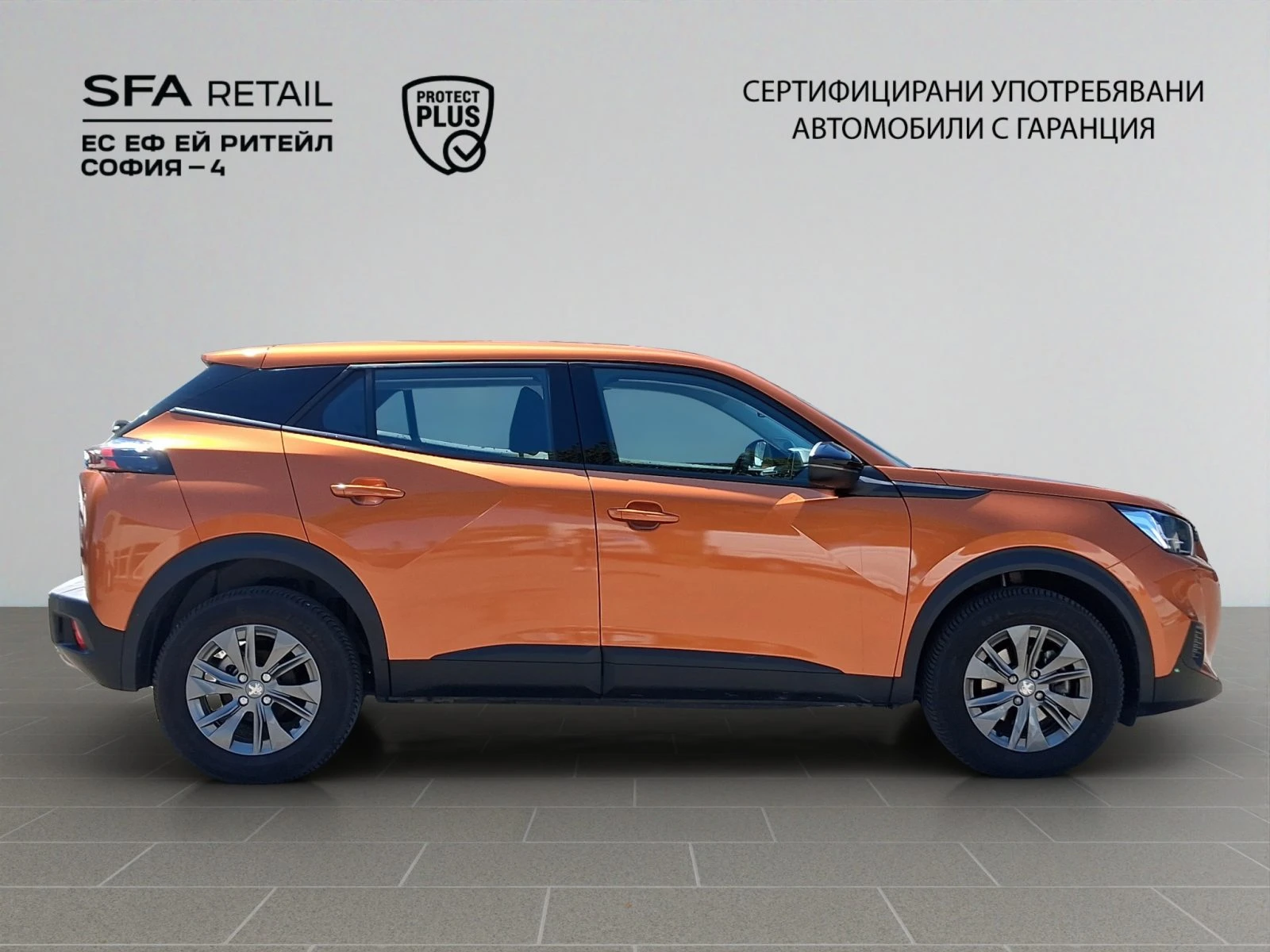 Peugeot 2008 New Line Up ACTIVE PACK 1.2 PureTech 130 BVM6 EURO | Mobile.bg � ����������� 4