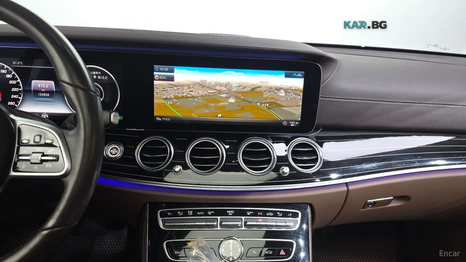 Mercedes-Benz E 450 4MATIC EXCLUSIVE* HUD* 360* ОБДУХ* НАВИ* ПАНО, снимка 12 - Автомобили и джипове - 56056984