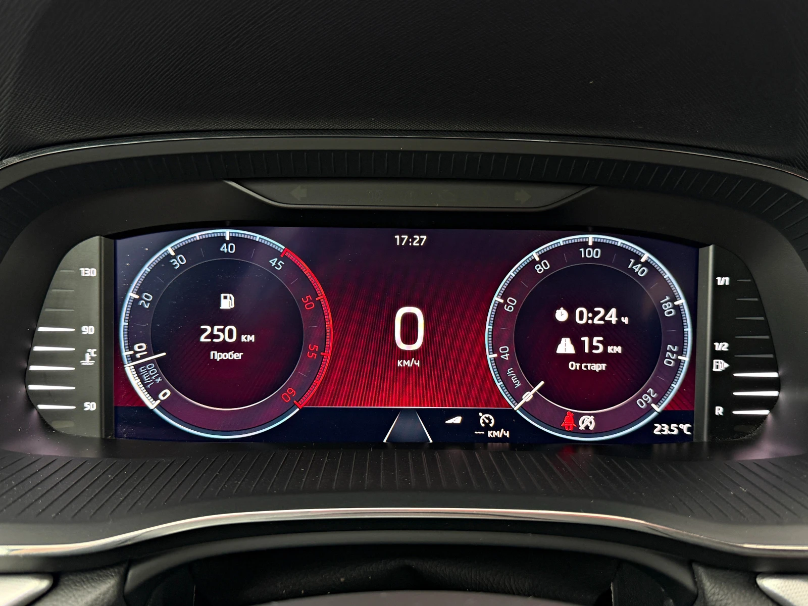 Skoda Octavia DIGITAL COCKPIT SIDE ASSIST LED AMBIENTE KEYLESS, снимка 12 - Автомобили и джипове - 56069808