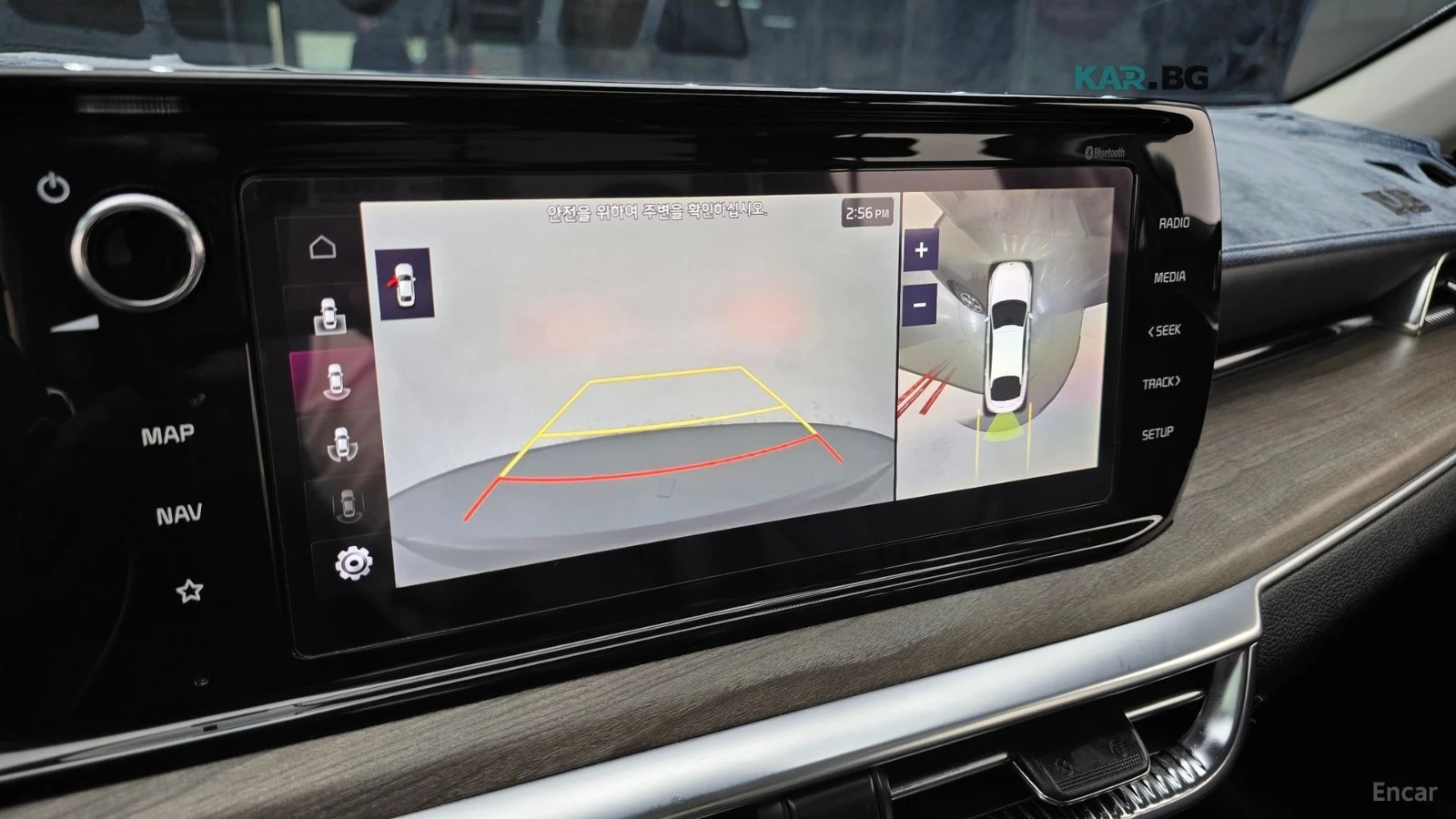 Kia K5 LPI SIGNATURE FULL| ACC| VENT| HUD| 360| MirrorCAM, снимка 12 - Автомобили и джипове - 56079614