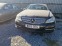 Обява за продажба на Mercedes-Benz C 220 Mercedes C-Class 220cdi OM651 на части Facelift ~ 958 лв. - изображение 4