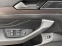 Обява за продажба на VW Passat 4x4-2.0TDI-190ps. ПЪЛНА СЕРВИЗНА ИСТОРИЯ!! ~37 500 лв. - изображение 9