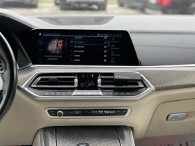 BMW X5 45e* M-Pack* AIR* H/K* MEMORY* KEYLESS GO, снимка 8