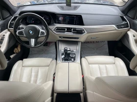 BMW X5 45e* M-Pack* AIR* H/K* MEMORY* KEYLESS GO, снимка 7