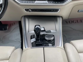 BMW X5 45e* M-Pack* AIR* H/K* MEMORY* KEYLESS GO, снимка 9