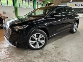 Audi Q4 40 e-tron, снимка 3
