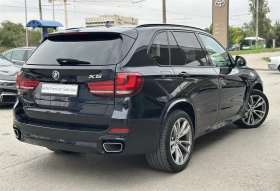 BMW X5 xDrive40d, снимка 2