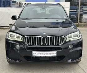 BMW X5 xDrive40d, снимка 14
