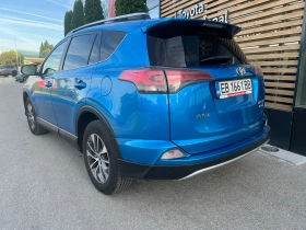 Toyota Rav4 2.5H Luxury AWD, снимка 6