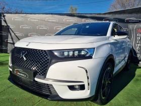  DS DS 7 Crossback