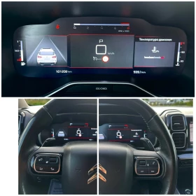 Citroen C5 Aircross PureTech Feel EAT8 Navi Keyless | Mobile.bg    11
