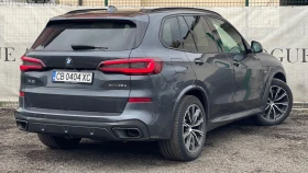BMW X5 45e* M-Pack* AIR* H/K* MEMORY* KEYLESS GO | Mobile.bg    2