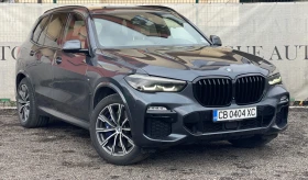 BMW X5 45e* M-Pack* AIR* H/K* MEMORY* KEYLESS GO | Mobile.bg    3