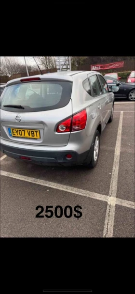 Nissan Qashqai, снимка 5