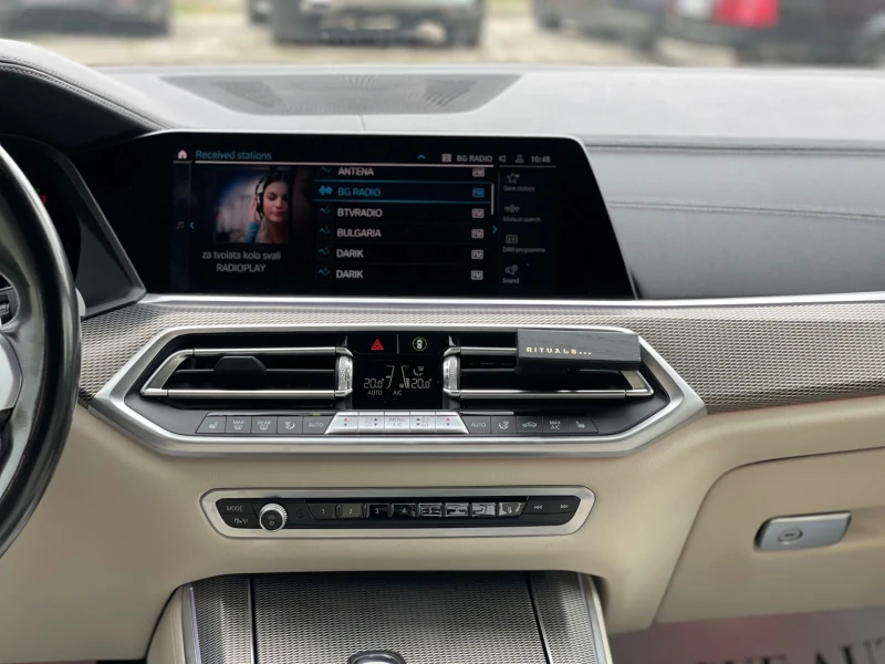 BMW X5 45e* M-Pack* AIR* H/K* MEMORY* KEYLESS GO, снимка 8 - Автомобили и джипове - 51248676