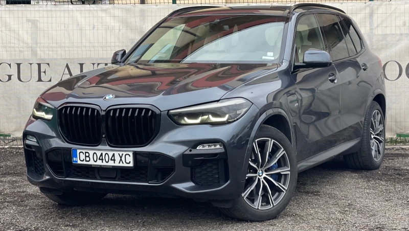 BMW X5 45e* M-Pack* AIR* H/K* MEMORY* KEYLESS GO