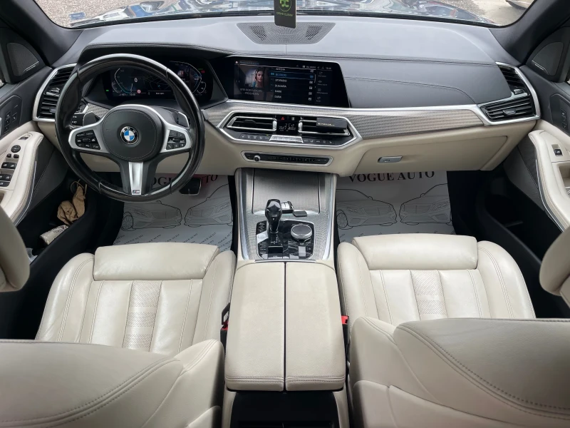 BMW X5 45e* M-Pack* AIR* H/K* MEMORY* KEYLESS GO, снимка 7 - Автомобили и джипове - 51248676